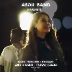 دانلود آهنگ حقته از آسو بند